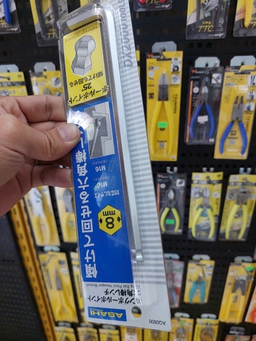 Lục giác chữ L đầu bi 8mm  ASAHI AQ0800