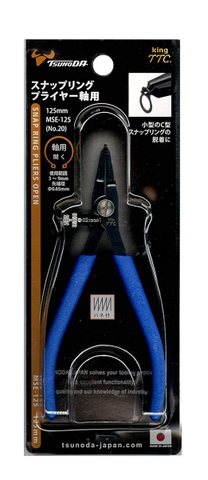 Kìm mở phe mini 125mm TSUNODA MSE-125