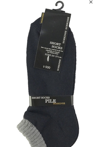 Tất cổ ngắn dành cho nam Short Socks 25-27cm