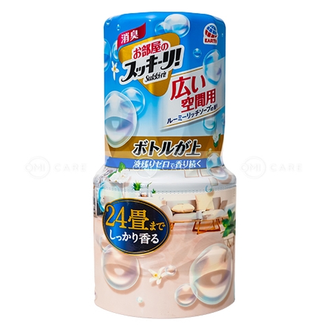 HỘP LÀM THƠM PHÒNG EARTH SUKKI-RI HƯƠNG XÀ BÔNG