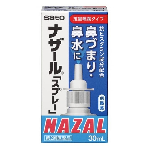 Xịt mũi Sato Nazal trị nghẹt mũi, sổ mũi 30ml (3 loại) (Dạng xịt)