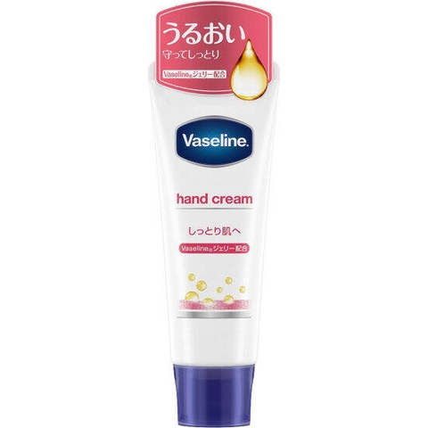 Kem dưỡng tay và móng Vaseline 50g