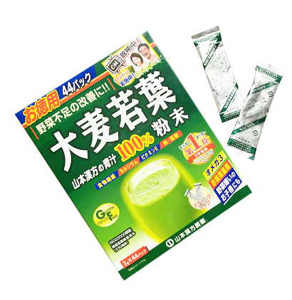 Bột lá non Grass Barley hộp 44 gói