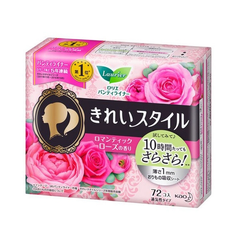 Băng vệ sinh Kao Laurie hàng ngày 72 miếng (5 mùi hương) (Cam - Hoa quả) (Hồng - Hoa hồng)