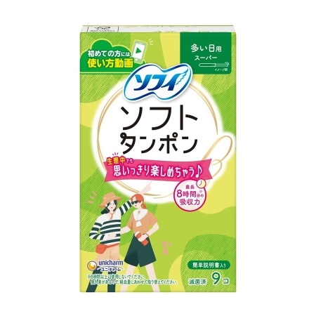 Tampon Unicharm Charm Soft Mini 9 (Xanh lá)