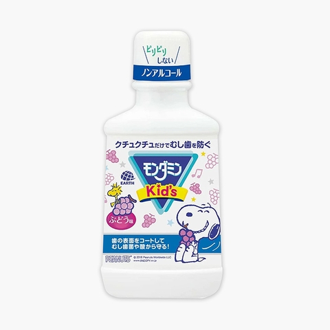 Nước súc miệng cho bé Clinica Dental Rinse Kids 250ml (Hương nho)