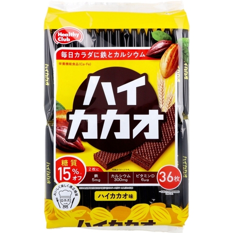 Bánh xốp Hamada bổ sung canxi vị cacao 284g