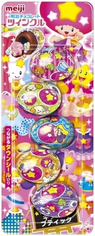Kẹo socola Meiji Twinkle 5 grains 126g