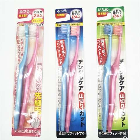 Set 2 bàn chải đánh răng - lông thường