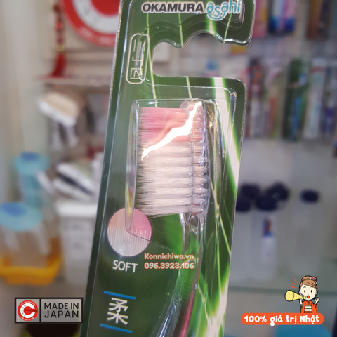 Bàn chải đánh răng Okamura Asahi Type B lông trắng màu
