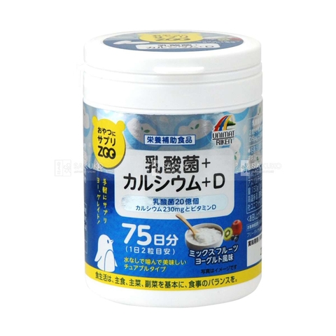 Kẹo bổ sung canxi và vitamin D cho bé Unimat Riken hộp 150 viên