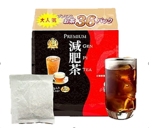 Trà genpi premium 0 calo giảm mỡ 36 gói