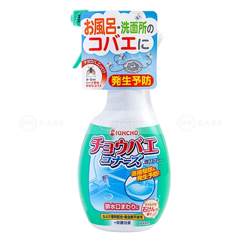 CHAI XỊT KHỬ MÙI VÀ ĐUỔI RUỒI CỐNG KINCHO HƯƠNG XÀ BÔNG THƠM