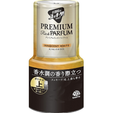 HỘP LÀM THƠM PHÒNG EARTH SUKKI-RI HƯƠNG NƯỚC HOA SANG TRỌNG