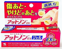 Kem trị sẹo Kobayashi EX 15g (2 loại) (Gel)