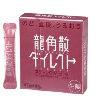 Cốm ngậm tan đờm giảm đau họng viêm họng Ryukakusan Direct Stick 16 gói (2 vị) (Đào)