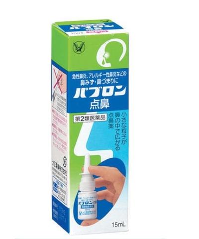 Xịt mũi Taisho Pabron trị viêm mũi 30ml