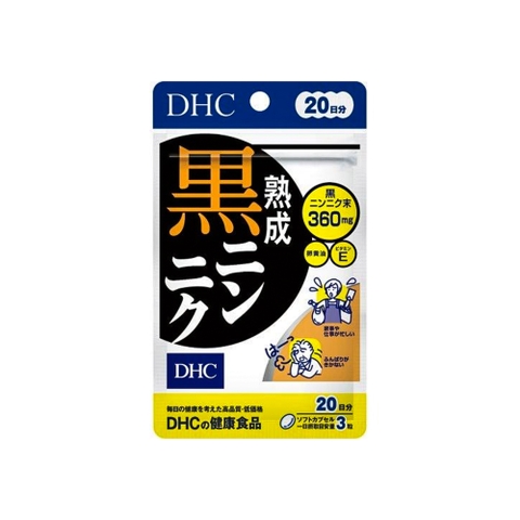 Viên uống tỏi đen DHC 20 ngày gói 60 viên