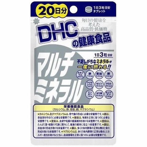 Viên uống bổ sung đa khoáng chất Multi Minearal DHC 20 ngày gói 60 viên