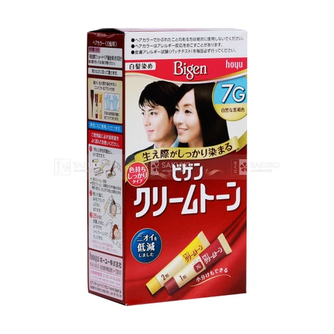 Nhuộm tóc phủ bạc Bigen (5 màu) (7G)