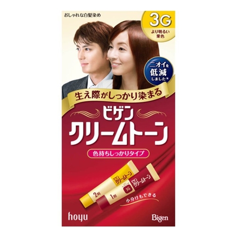 Nhuộm tóc phủ bạc Bigen (5 màu) (3G)