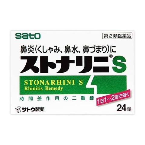 Viên uống Sato Stonarhini S hỗ trợ trị viêm mũi dị ứng 24 viên