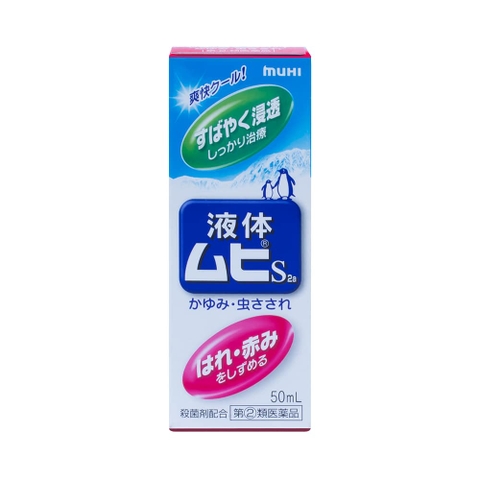 Lăn bôi trị muỗi đốt Muhi 50ml