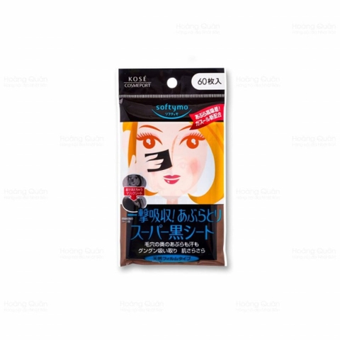 Giấy thấm dầu Kose Softymo than hoạt tính 60 tờ
