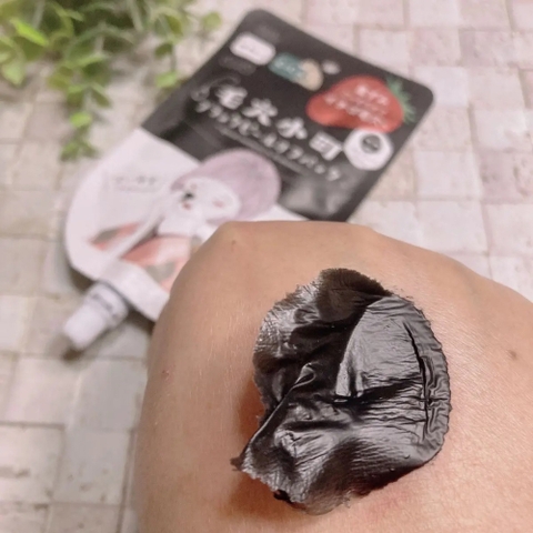 Mặt nạ bùn Clear Turn Keana Komachi Black Peel Off Pack dạng lột (2 loại) (Chiết xuất dâu)