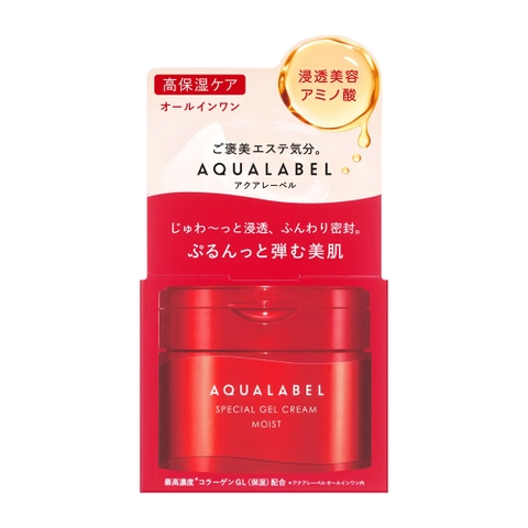 Kem dưỡng ẩm Shiseido Aqualabel Special chống lão hóa 90g (màu đỏ) mẫu mới