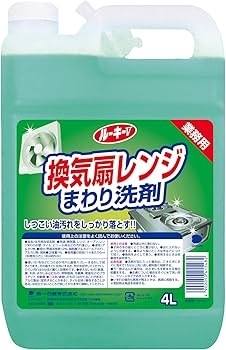 Nước tẩy rửa đa năng Wai loại bỏ vết dầu mỡ can 4L