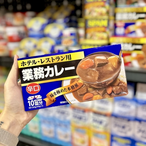 Viên Cari kiểu Nhật Kobe Bussan 200g (Cay đậm)