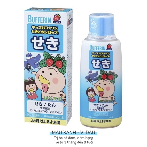 Siro thảo dược Bufferin cho bé từ 3 tháng tuổi 120ml (5 loại) (Dâu - Trị ho đờm)