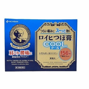 Cao dán huyệt đạo Nichiban Roihi-Tsuboko COOL 156 miếng