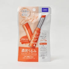 Son dưỡng môi DHC Color Lip Cream 1.5g (3 màu) (Cam)