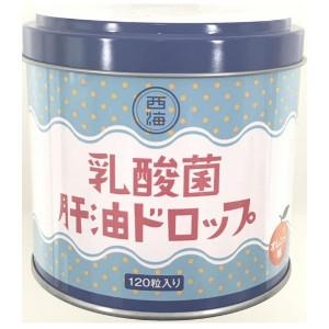 Viên nhai Nyusankin bổ sung lợi khuẩn cho trẻ vị cam 120 viên