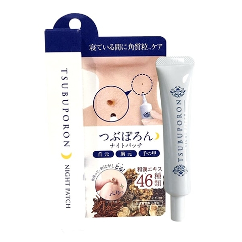 Kem tẩy nốt ruồi, mụn thịt Tsubuporon 20g