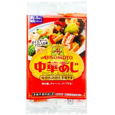 Hạt nêm tôm, rau củ Ajinomoto 50g