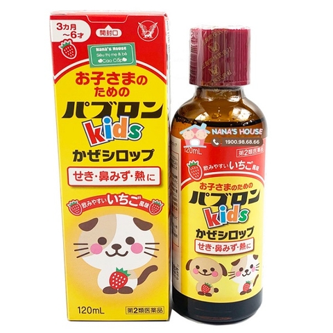 Siro cảm cúm Taisho S chó mèo cho bé từ 3 tháng - 6 tuổi 120ml