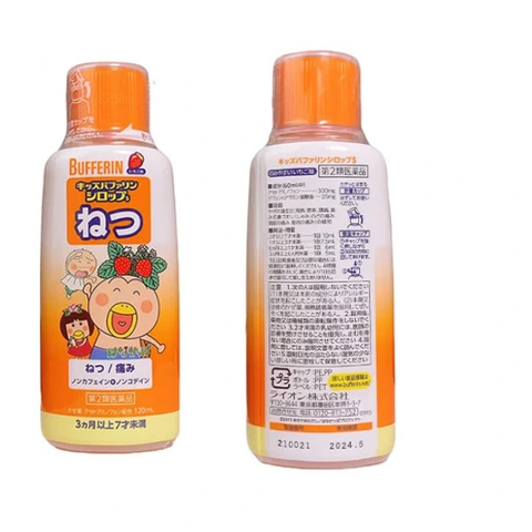 Siro thảo dược Bufferin cho bé từ 3 tháng tuổi 120ml (5 loại) (Cam - Trị cảm sốt)