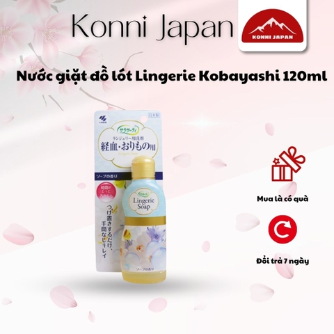 Nước giặt đồ lót Lingerie Kobayashi 120ml