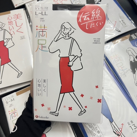 Quần tất Fukuske - Bản giới hạn - Thoải mái - Che khuyết điểm L-2L (Màu đen)