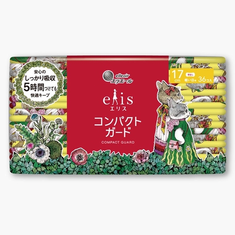 Băng vệ sinh siêu mỏng không cánh Elis Compact 17cm (36 miếng)