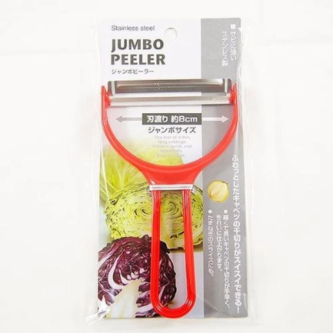 Dao nạo bắp cải, nạo sợi dài siêu nhỏ