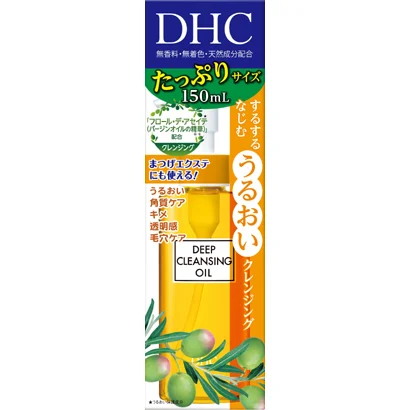 Dầu Tẩy Trang DHC 150ml