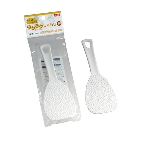 Set 2 muôi xới cơm Echo