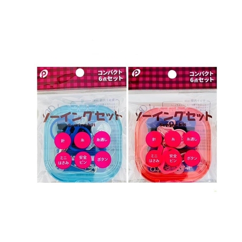 Bộ kim chỉ du lịch kèm hộp đựng