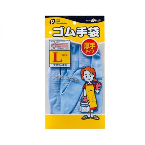 Găng tay cao su Pocket size L xanh/hồng