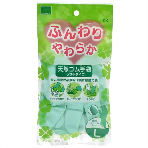 Găng tay cao su Okamoto màu xanh size L