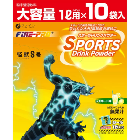 Nước uống điện giải thể thao Fine hộp 40g (2 vị) (Vị chanh)